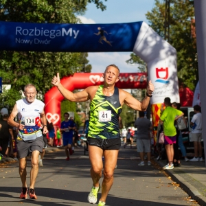 541223994_1208449684660027_3572057772006855047_n